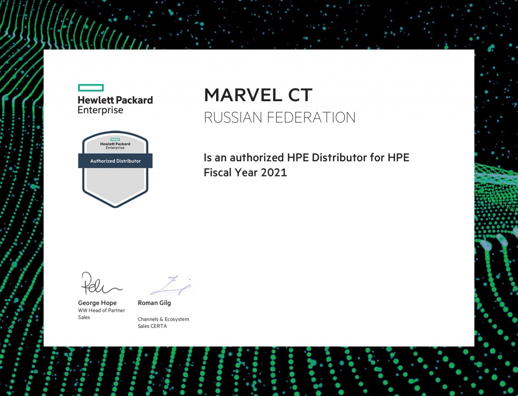Marvel_2021_HPE_Certificate_page-0001.jpg Marvel_2021_HPE_Certificate_page-0001.jpg
