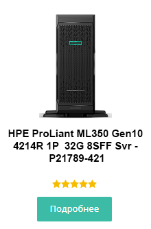 P21789-421 P21789-421