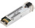 HPE X120 1G SFP LC LX Transceiver HPE X120 1G SFP LC LX Transceiver-JD119B
