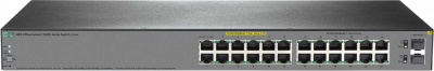 HPE 1920S 48G 4SFP Switch-JL382A